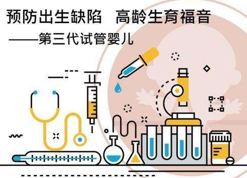 木棉医疗中心